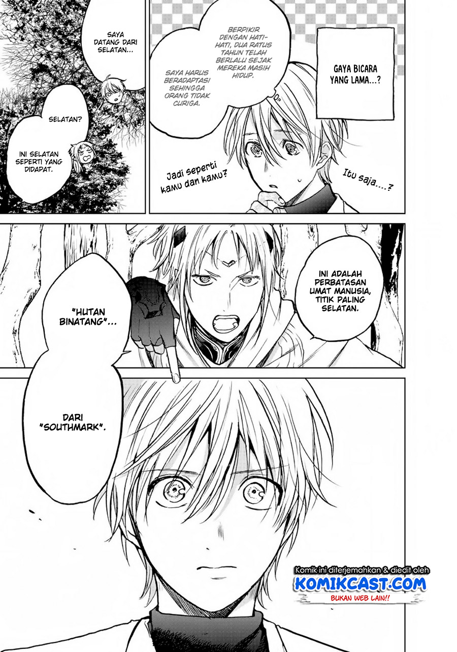 Saihate no Paladin Chapter 15
